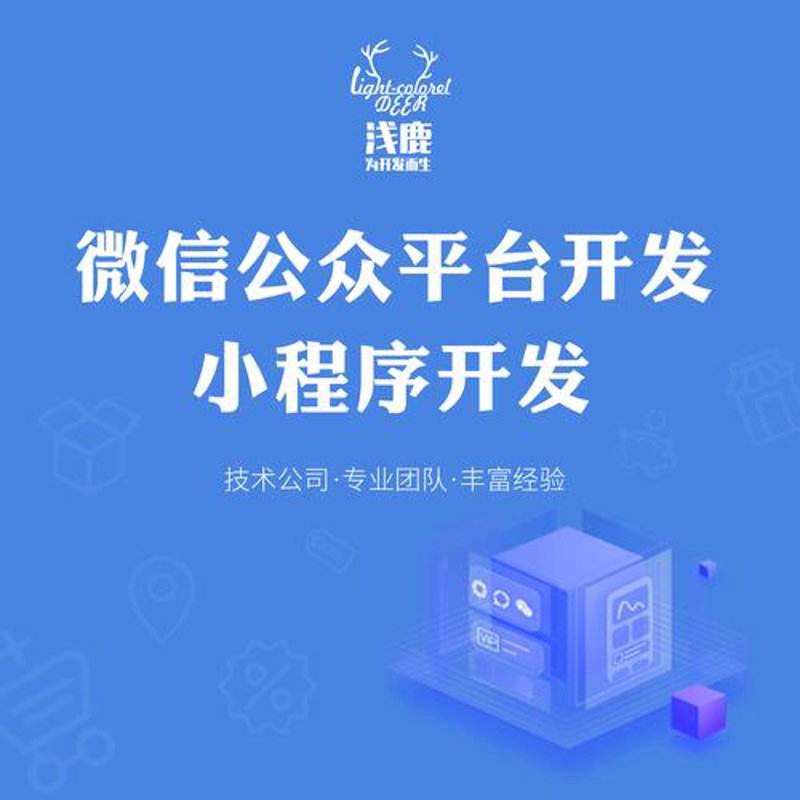 如何巧妙运用管理系统开发提高工作效率